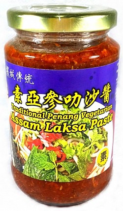 Vegetarian Assam Laksa Paste 素亚参叻沙酱