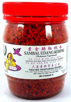 Vegetarian Sambal Udang Kering 素食辣椒虾米