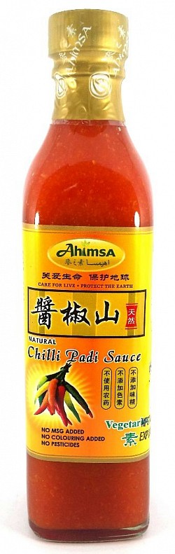 Chili Padi Sauce 山椒酱