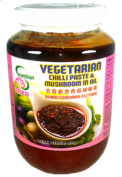 Vegetarian Chili Paste and Mushroom 素香菇辣椒醬