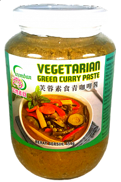 Vegetarian Green Curry Paste 素青咖喱酱