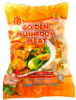 Vegetarian Golden Mushroom Meat 素金菇肉