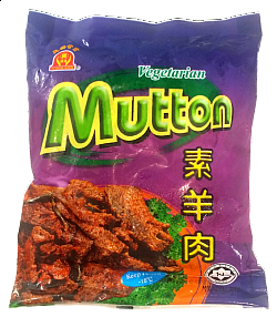 Vegetarian Mutton 素羊肉