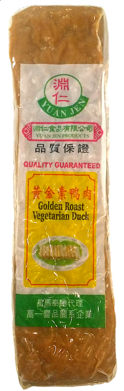 Vegetarian Golden Roast Duck 黄金素鸭肉