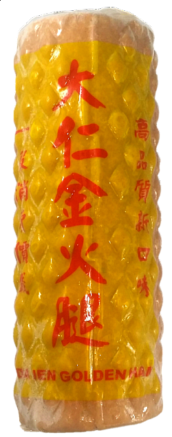 Vegetarian Golden Ham 大仁金火腿（素）