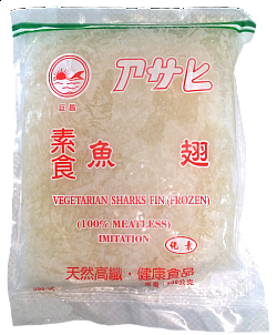 Vegetarian Frozen Sharkfin 素鱼翅