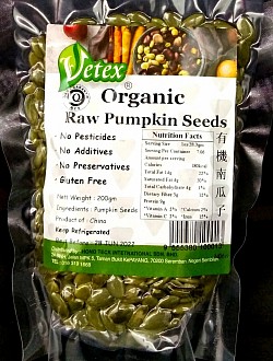 Organic Raw Pumpkin Seeds 有机南瓜子