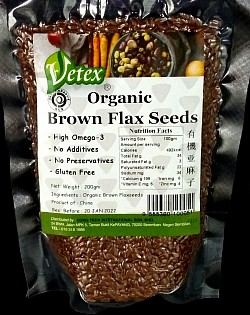 Organic Brown Flax Seeds 有机亚麻子