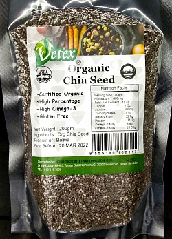 Organic Chia Seed