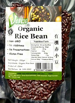 Organic Rice Bean  有机赤小豆