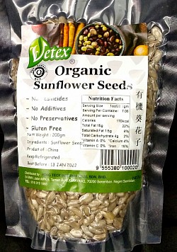 Organic Sunflower Seeds 有机葵花子