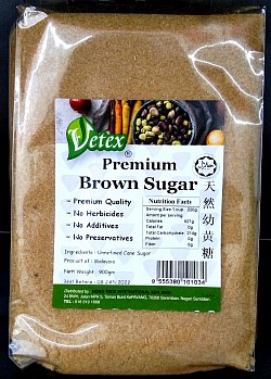 Premium Brown Sugar 天然幼黄糖