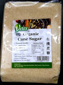 Organic Cane Sugar 有机蔗糖