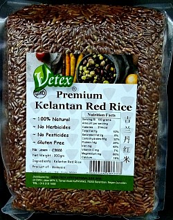 Premium Kelantan Red Rice 吉兰丹红米