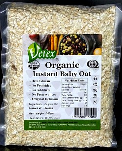 Instant Baby Oat 有机幼燕麦