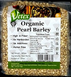 Organic Pearl Barley  有机珍珠薏米