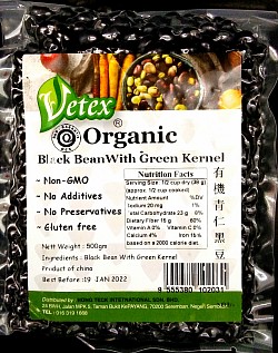 Organic Black Bean with Green Kernel 有机青仁黑豆