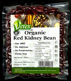 Organic Red Kidney Bean  有机红肾豆