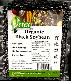 Organic Black Soybean  有机黑黄豆