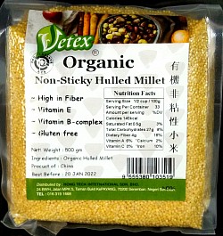 Organic Non-Sticky Hulled Millet  有机非粘性小米