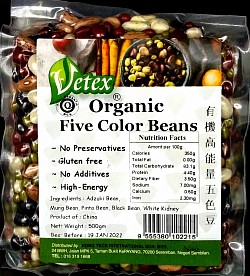 Organic Five Color Beans 有机高能量五色豆