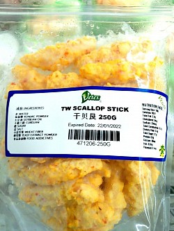 Vegan Scallop Stick 干贝艮