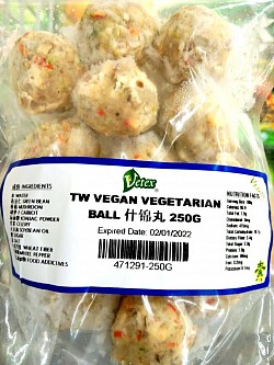 Vegan Vegetarian Ball 什锦丸