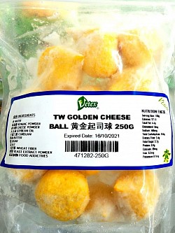 Vegan Golden Cheese Ball 黄金起司球