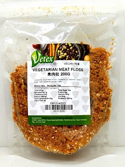 Vegetarian Meat Floss 素肉松