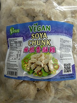 Vegan Soya Chunk