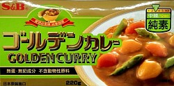 Japanese Golden Curry