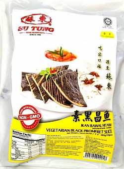 Vegetarian Black Pomfret Slice 素黑昌鱼