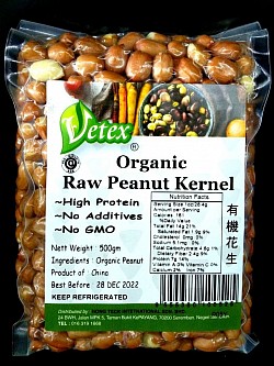 Organic Raw Peanut Kernel