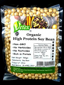 Organic High Protein Soy Bean