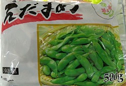 Edamame 日本毛豆