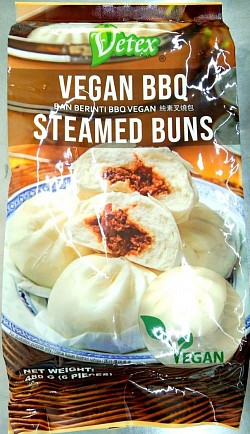 Vegan BBQ Steamed Bun 纯素叉烧包