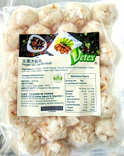 Vegan Shrimp Meatball 全素大虾丸