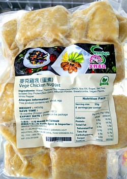 Vege Chicken Nugget 麦克鸡块