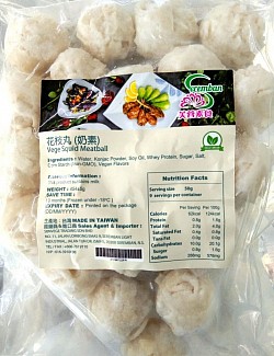 Vege Squid Meatball 花枝丸