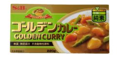 Vegetarian Japanese Curry Paste 纯素日本咖喱