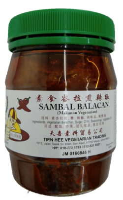 Sambal Belacan 峇拉煎辣椒