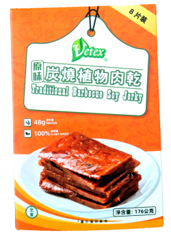 Plant Based Traditional Barbecue Soy Jerky 炭烧植物肉干（原味）